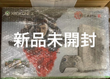 Xbox One X Gears 5 Ultimate